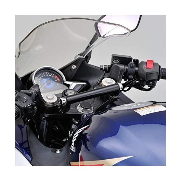 デイトナ バイク用 クランプバー CBR250R マルチバーホルダー アッシュシルバー 16800 シルバー