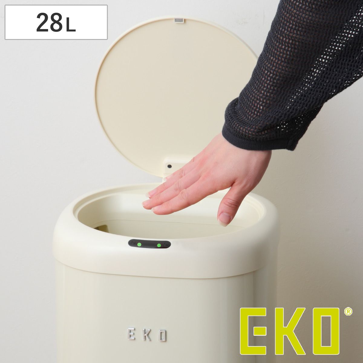 EKO ゴミ箱 28L モダンヴィンテージ センサービン （ イーケーオー ごみ箱 28リットル センサー 自動開閉 スリム 電池式 コードレス おしゃれ 自動 静か キッチン 生ゴミ おむつ ベビー 介護 ホ