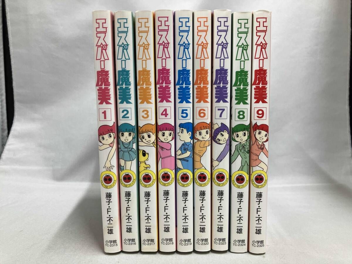 ジャンク 全巻初版 完結セット 小学館 てんとう虫コミックス