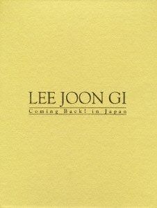 ミュージック LEE JOON GI Coming Back in Japan DVD 31cI9ovBZKL._UX250_SCLZZZZZZZ_.jpg