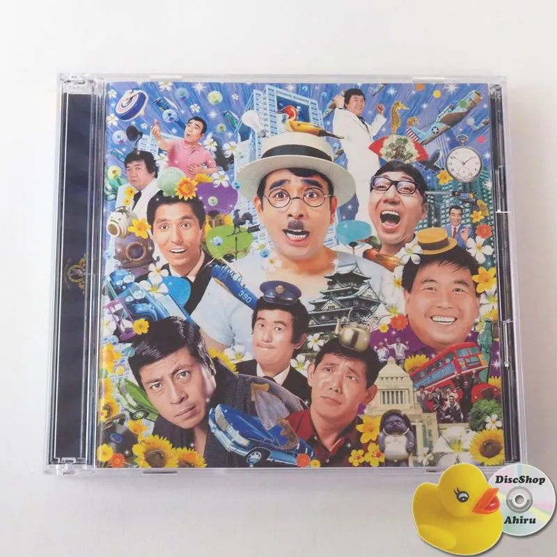 2025年最新】ハナ肇_谷啓_植木等_クレイジーキャッツの人気アイテム