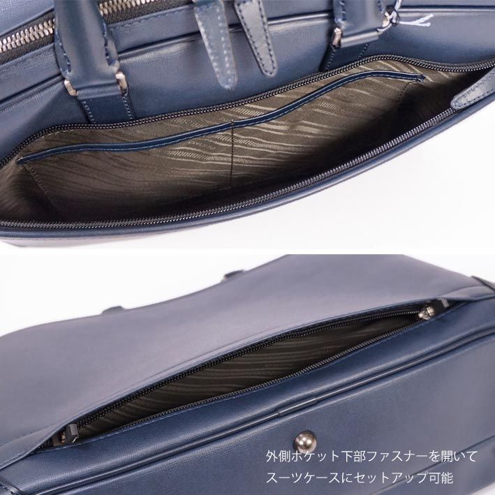 フジタカ FUJITAKA ダブルルーム ビジネスバッグ ジェードクラリーノ