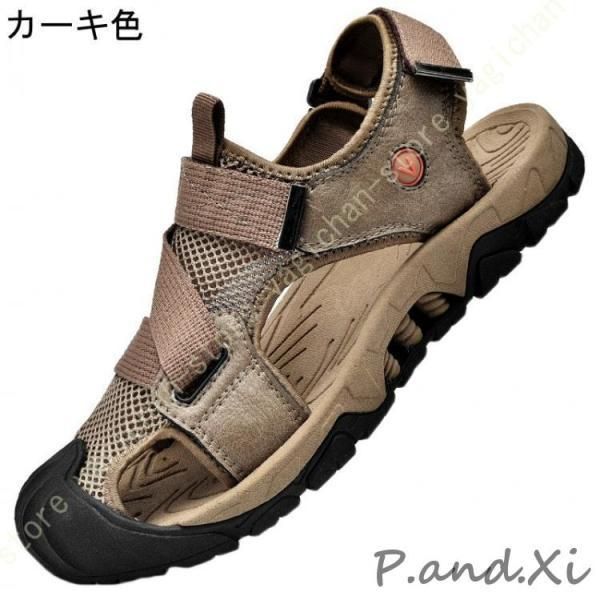メンズ