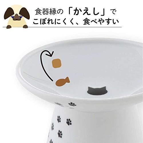  猫壱 necoichi ハッピーダイニング 猫用 脚付フードボウル 浅広口タイプ 猫柄 すべり止めシリコン付き 食器 フードボール 食器 餌やり 水やり用品