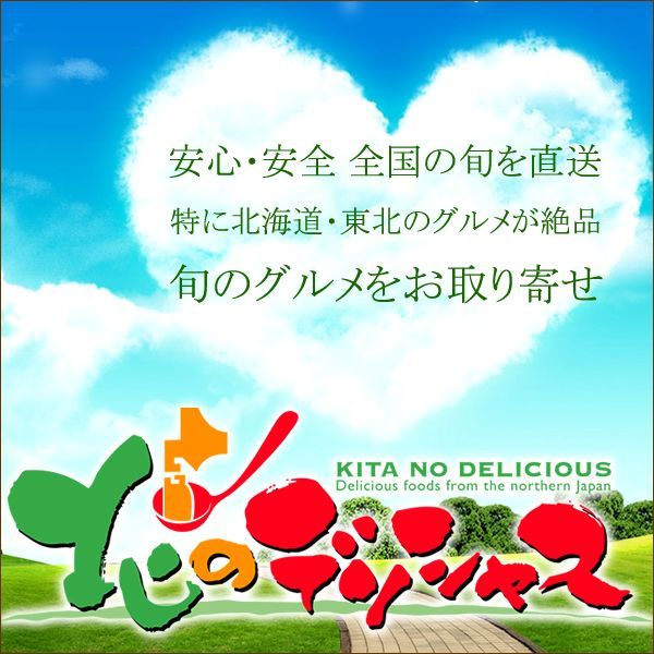 ご自宅用
