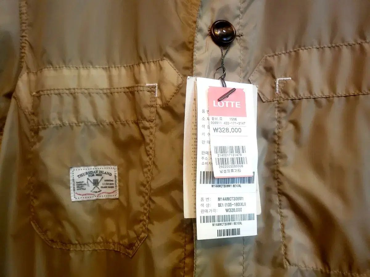 セオリー☆定番人気スタンドコーB L V Nベルヴィングレー Theory 定番