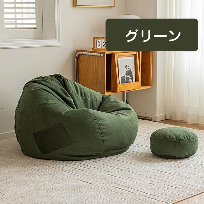 フェイクスエード 人をダメにする