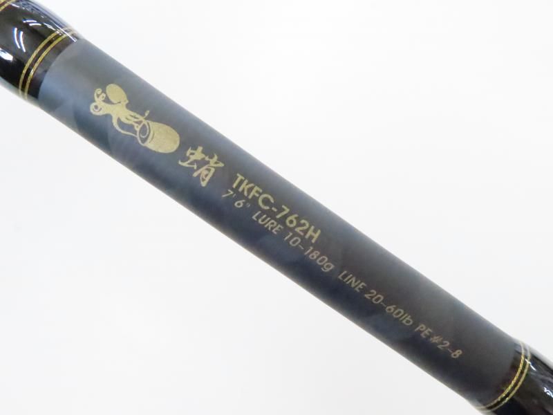 アブガルシア タコスフィールド 人気 TKFC-762H (02-8206260003) タコ