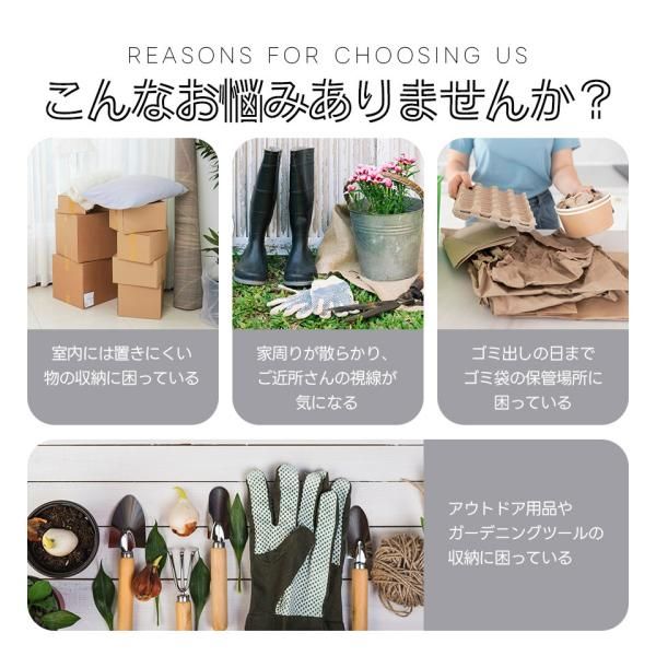  物置 屋外 倉庫 スチール物置 戸外収納庫 幅180 奥行き120 高185 物置き 大型収納庫 屋外物置 防さび ベランダ 防水 ドア 引戸 スチール 庭 おしゃれ 爆買 スチール物置 物置 車庫