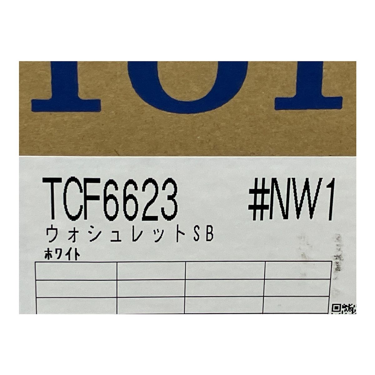 楽天市場】【地域に拠りあす楽 在庫あり】TOTO TCF6623#NW1