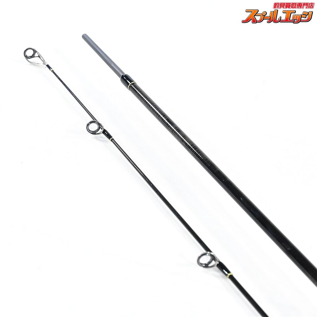 ☆イトウクラフト エキスパートカスタム EXC510UL ベイト ケヤキ