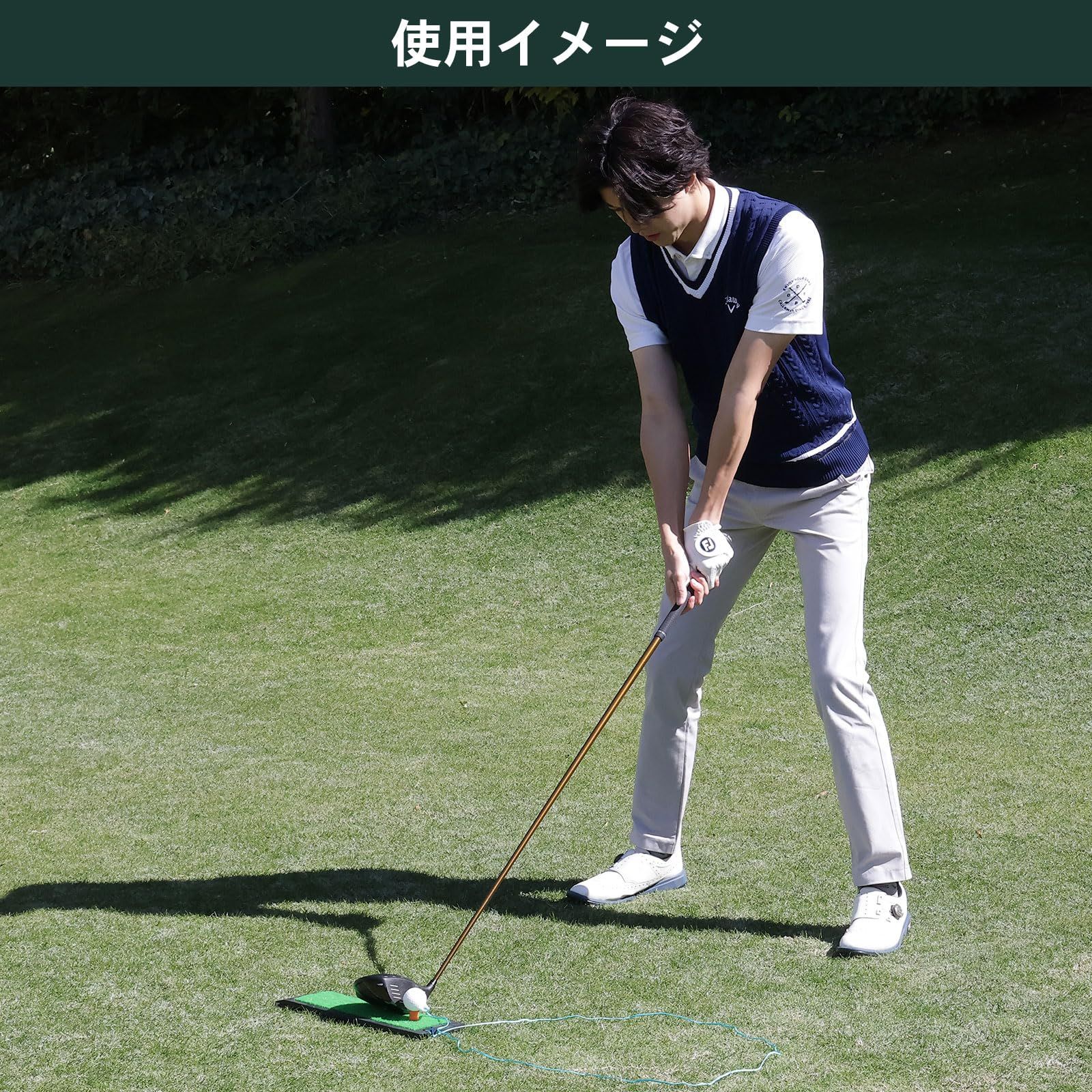 Tabata(タバタ) ゴルフ ショット用マット ゴルフ練習用マット パンチャー 258 200×410mm ラバースポンジ付 ウッド専用 GV0258 o7r6kf1 楽天市場】Tabata(タバタ) ゴルフ ショット用マット ゴルフ練習