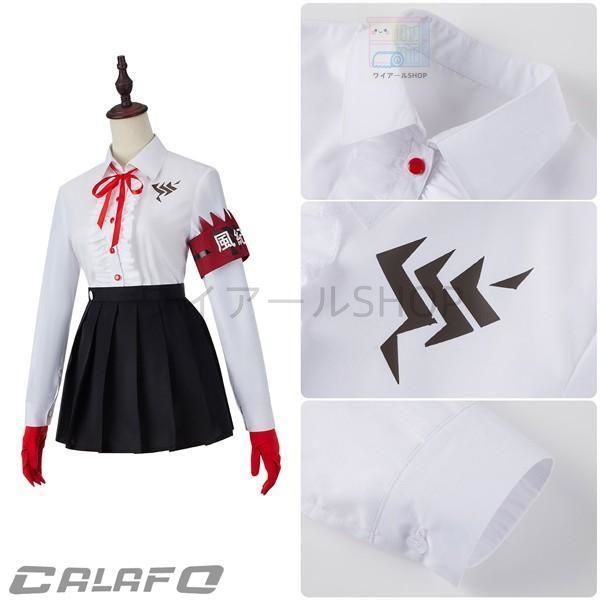 Archive- 火宮チナツ