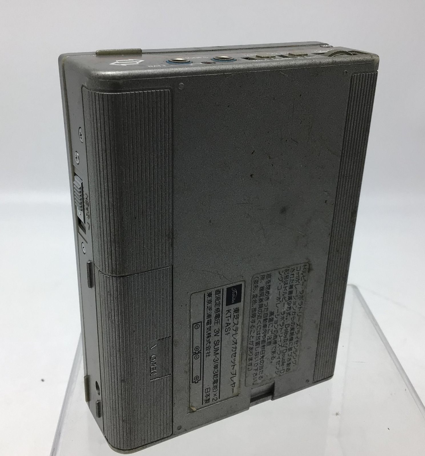 5213 【本体のみ】TOSHIBA Walky KT-AS1 ステレオカセット
