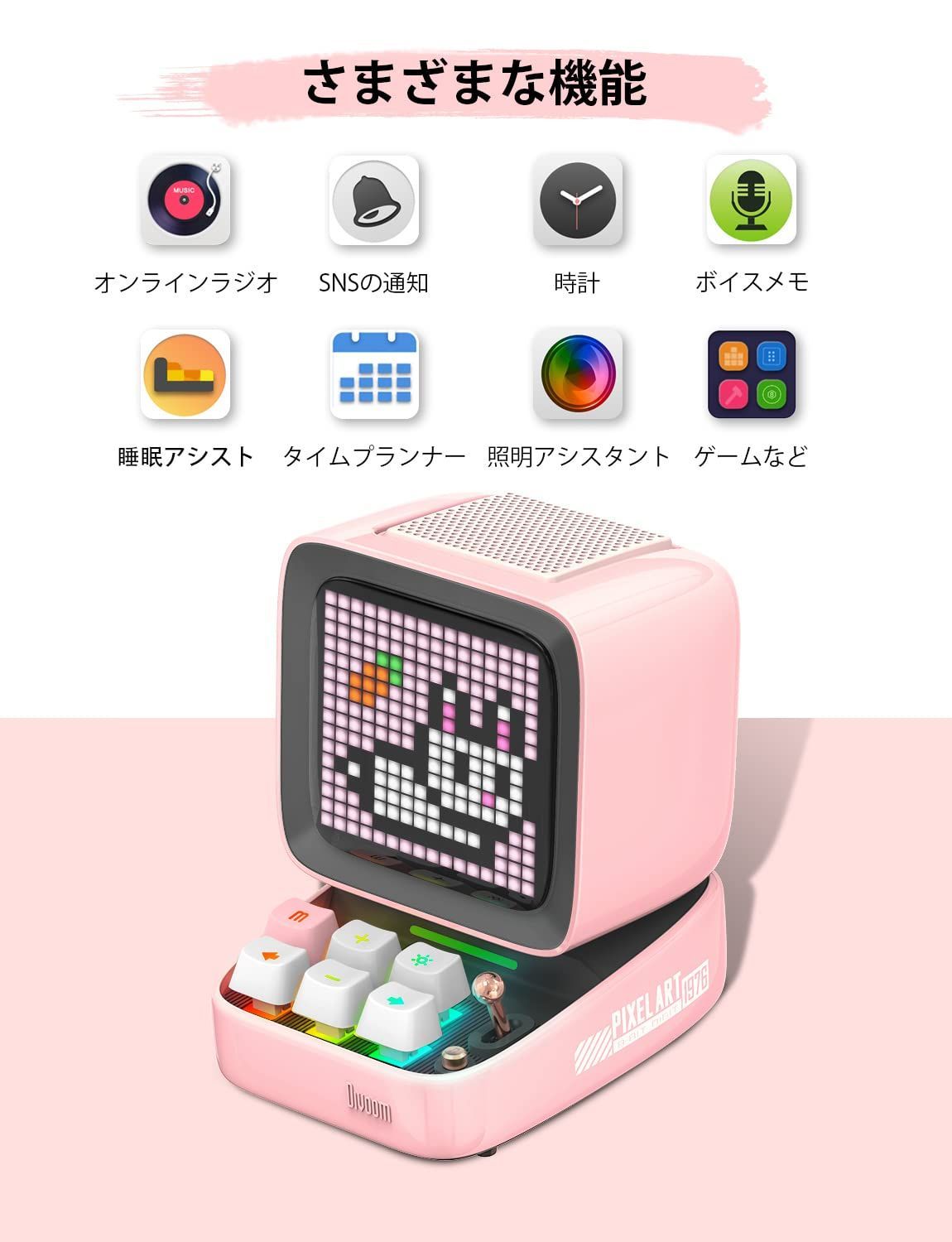 DSPワイヤレススピーカーAPPコントロール オーディオHD