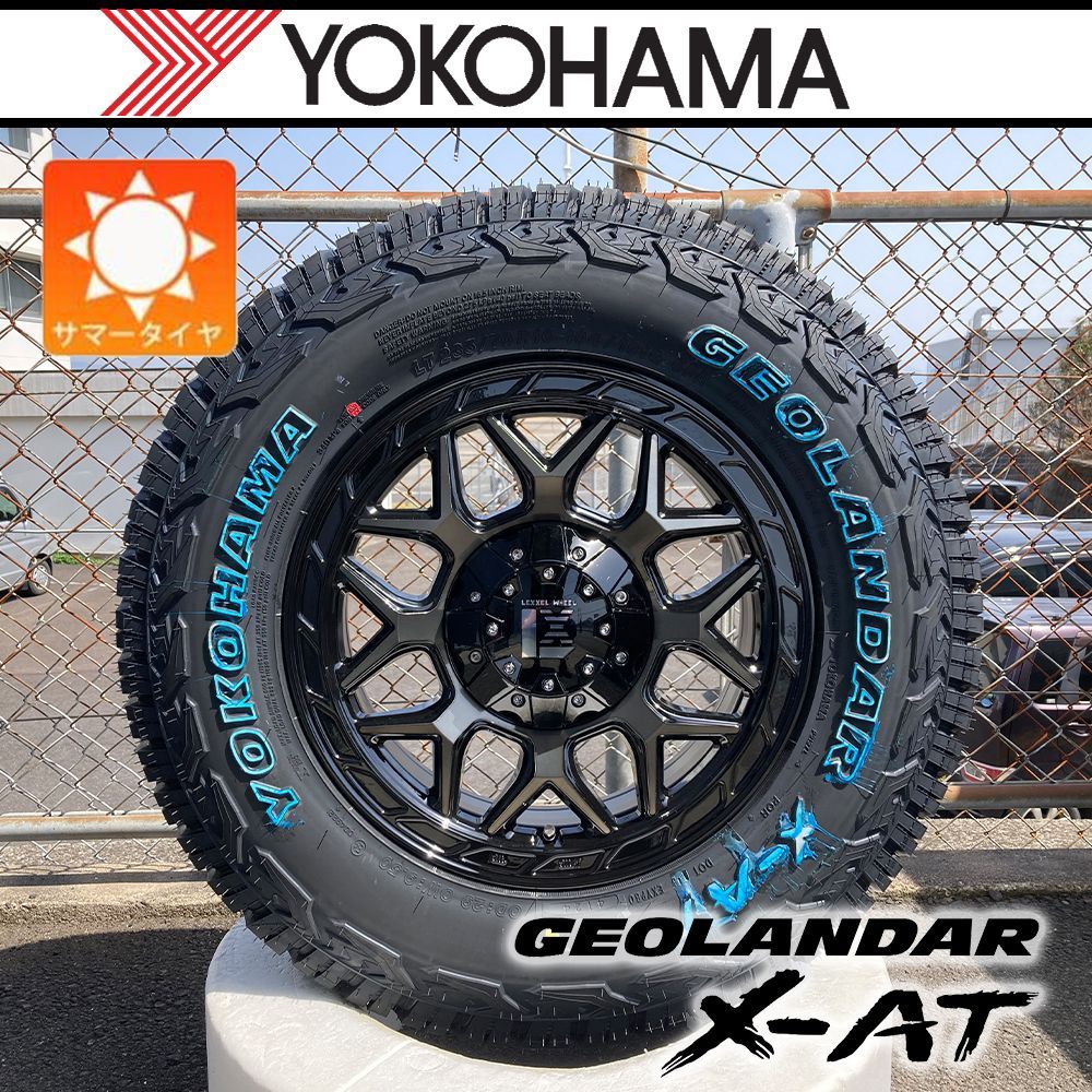 車種 ハイエース200系 ハイエース｜タイヤホイールセット 16インチ ヨコハマ ジオランダー X-AT ホワイトレター 215|65R16 109|107 Q 車検対応 バン規格適合 LEXXEL Inferno インフェルノ 4本セット 1台分