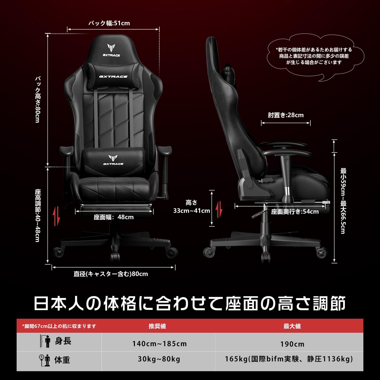 パソコンチェア 椅子