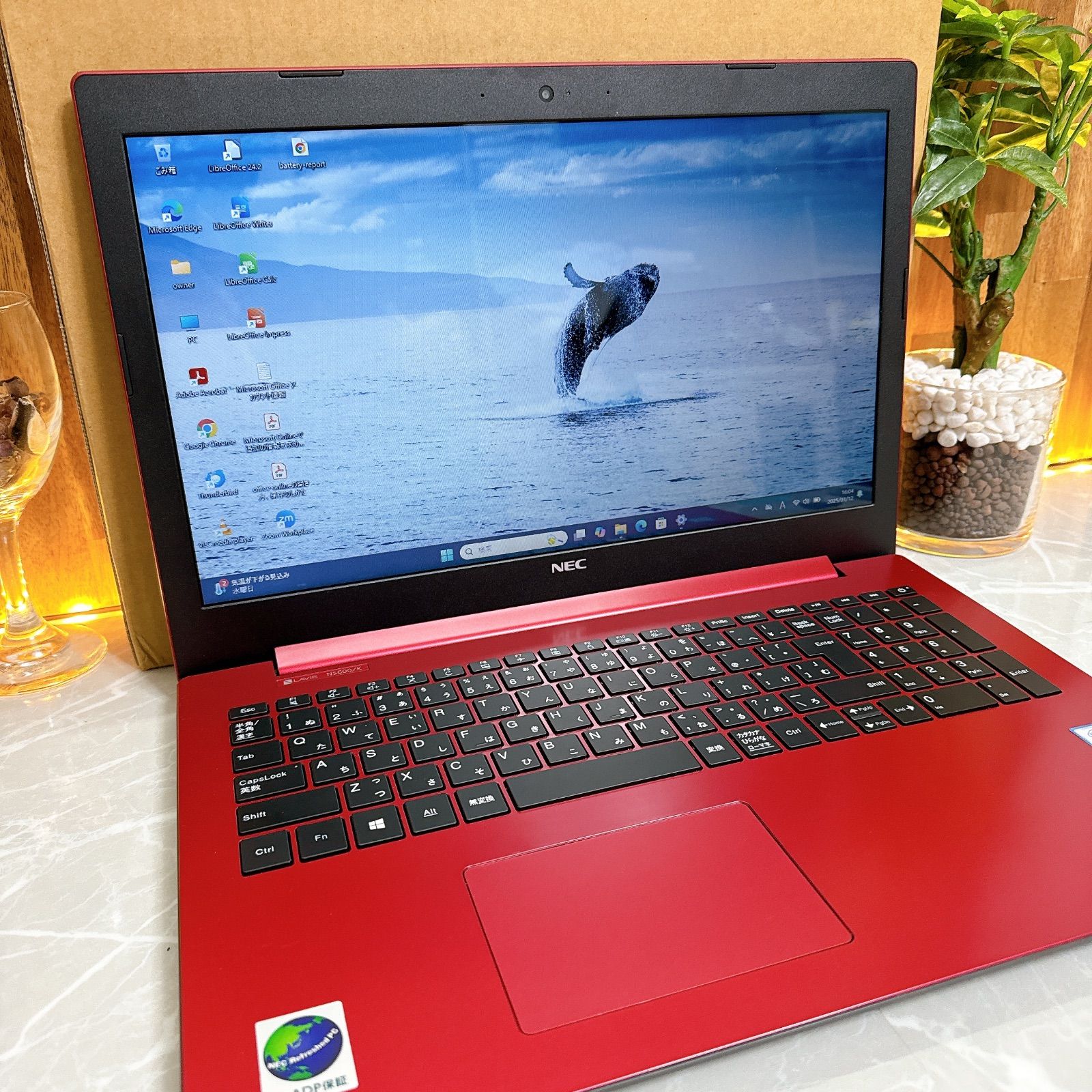極美品‼️NEC LAVIE NS600/K☘️おしゃれレッド☘️最高峰Core i7