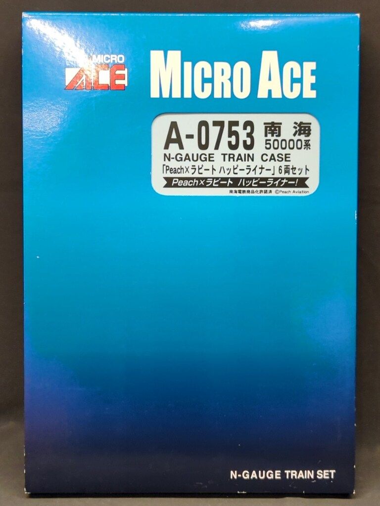 MICRO ACE Nゲージ 南海50000系 「Peach×ラピート ハッピー