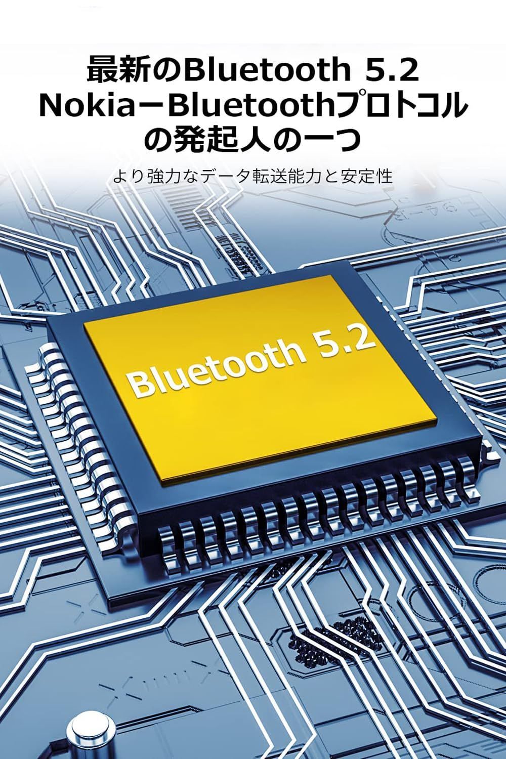 ノキア(Nokia) 【Bluetooth 5.2】完全ワイヤレスイヤホン/ブルートゥース/ANC  ノイズキャンセリング/外音取り込み/25時間音楽再生/瞬時接続/ハンズフリー通話/iPhone・Android対応 ホワイト - メルカリ