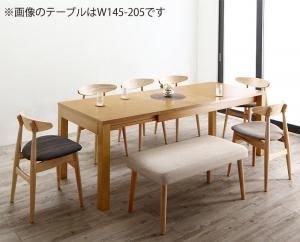 最大205cm 3段階伸縮 ワイドサイズデザイン ダイニング 8人 8点セット(テーブル+チェア6脚+ベンチ1脚) W120-180 組立設置付