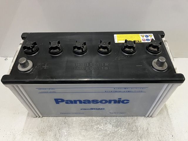 コスメ 《未使用品》NARS ナーズ ライトリフレクティング プリズマ