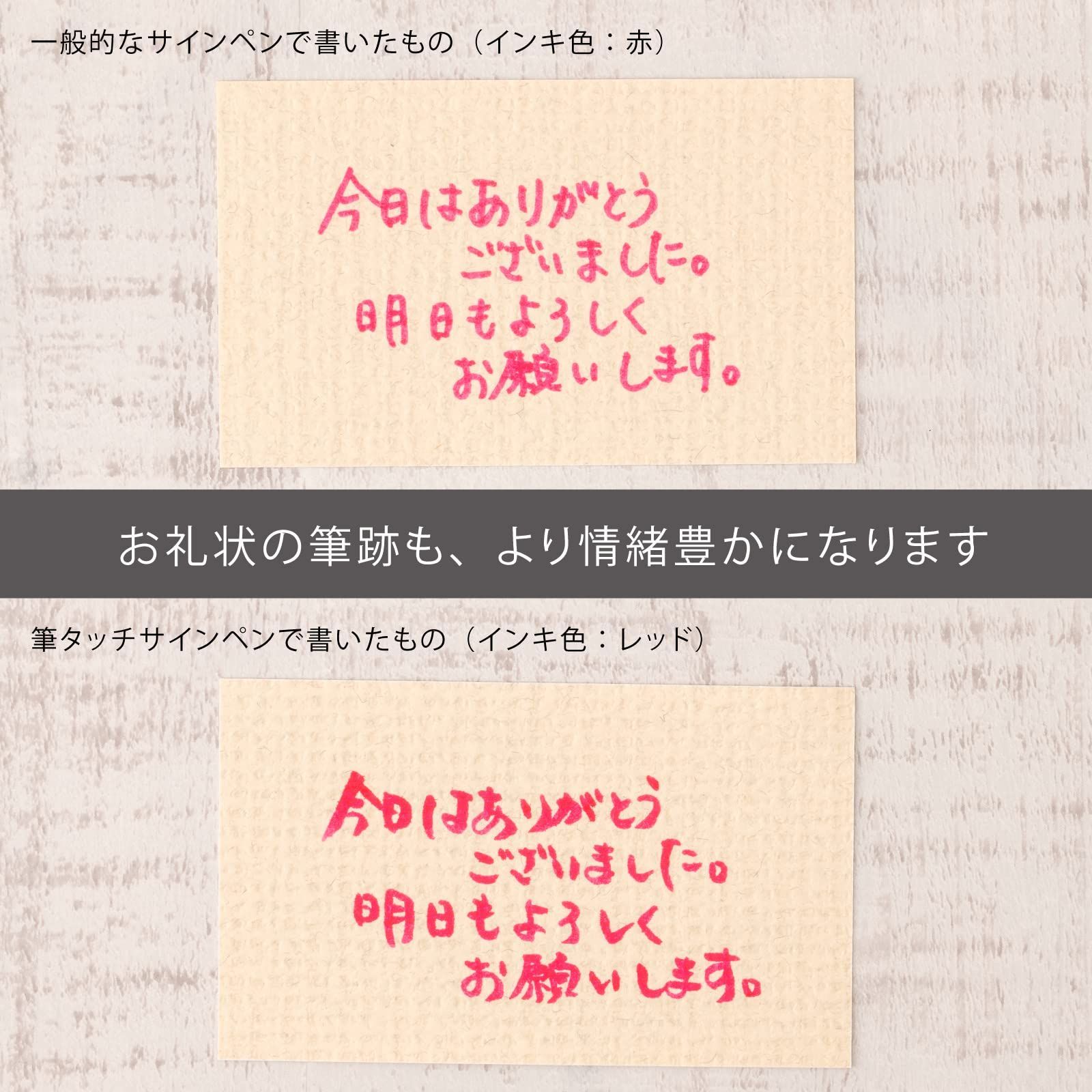 10本セット ピンク