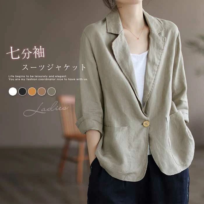 テーラード テーラードジャケット 長袖 レディース 夏 春 大きサイズ 夏服 テーラードジャケット 薄手 麻混 カジュアルジャケット テーラードジャケット スーツジャケット レディース 夏 薄手