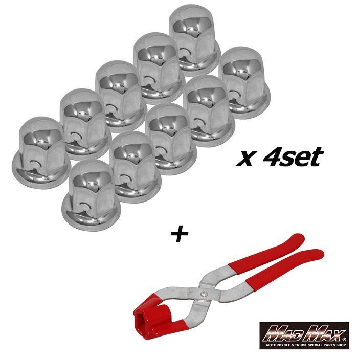 セット ISO33mm ステンレス製ナットキャップ フロント リア兼用 高さ50mm デコキャップ 40個セット シルバー-ナットキャッププライヤー シルバー1個