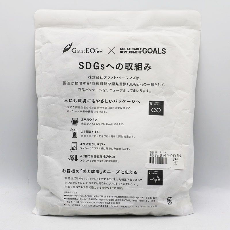 新品未開封 グラントイーワンズ ビビ グラント レディース メッシュ