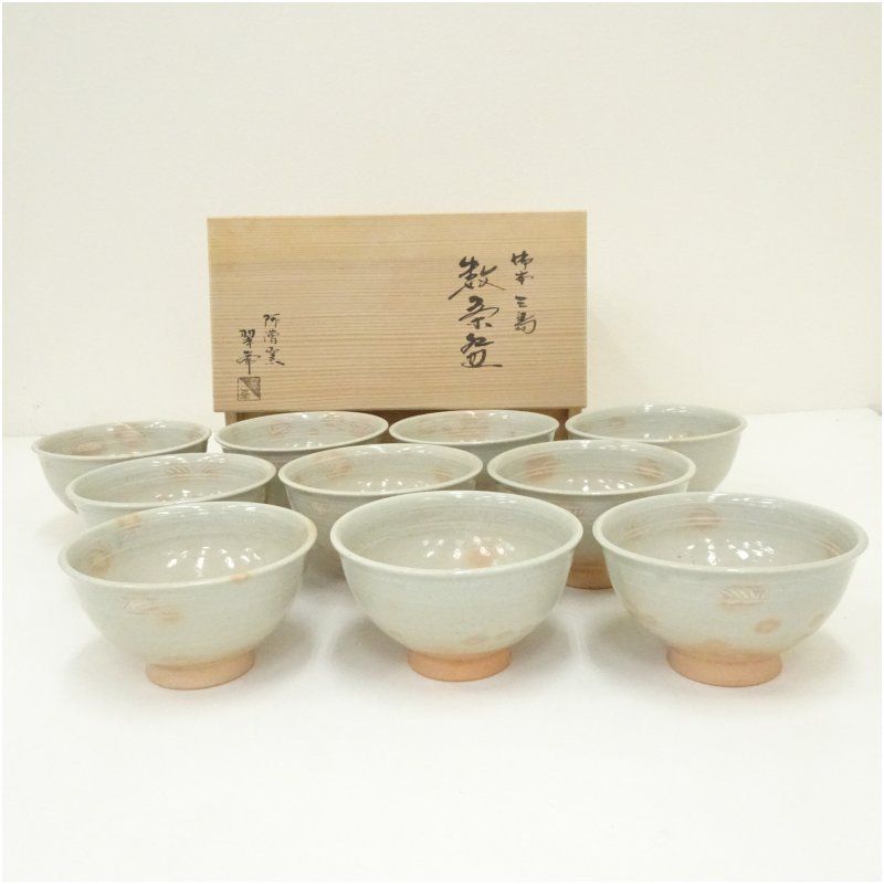三島唐津　抹茶茶碗　茶碗　茶道具　抹茶碗　骨董　共箱 唐津焼 千峰苑造 斑唐津茶碗（共箱） 茶道 抹茶 おしゃれ 抹茶