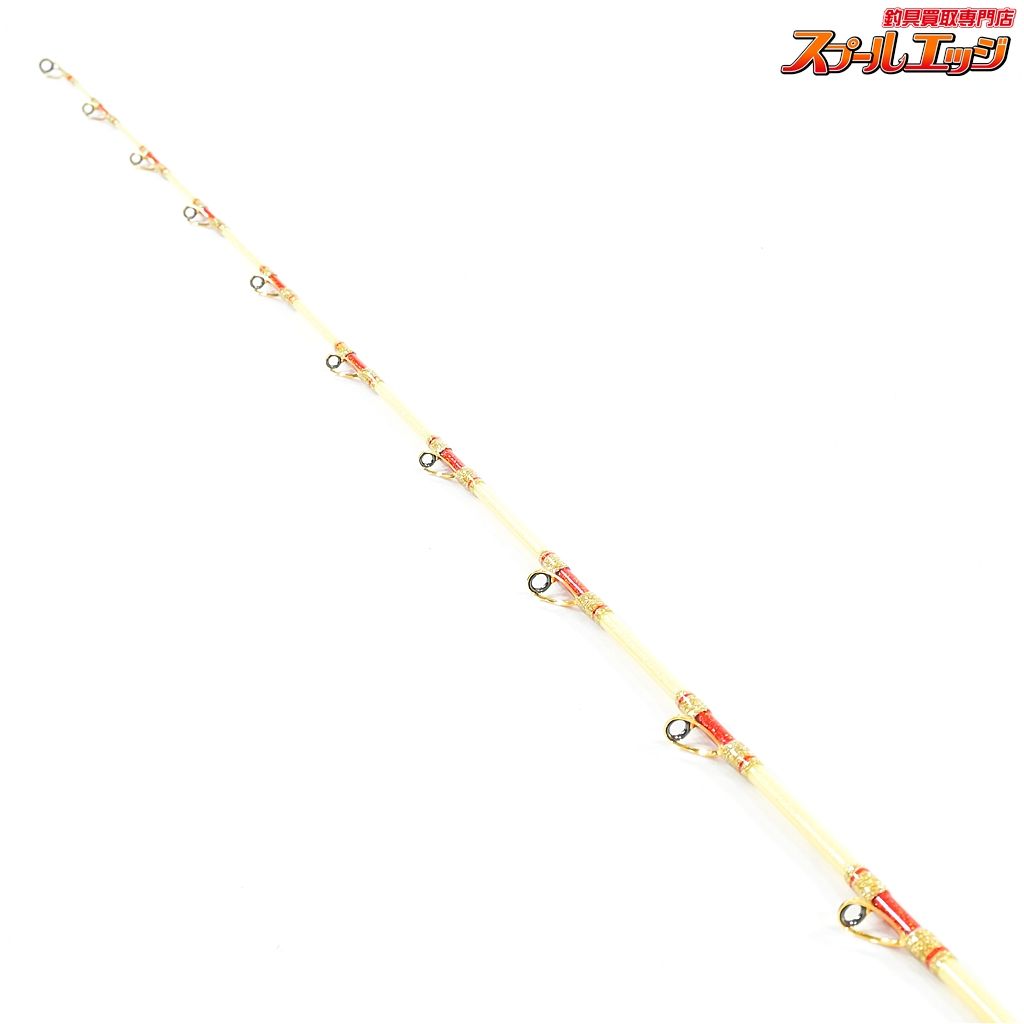 店頭受取のみ【アリゲーター】 龍宮 竜宮 リュウグウ 30-255