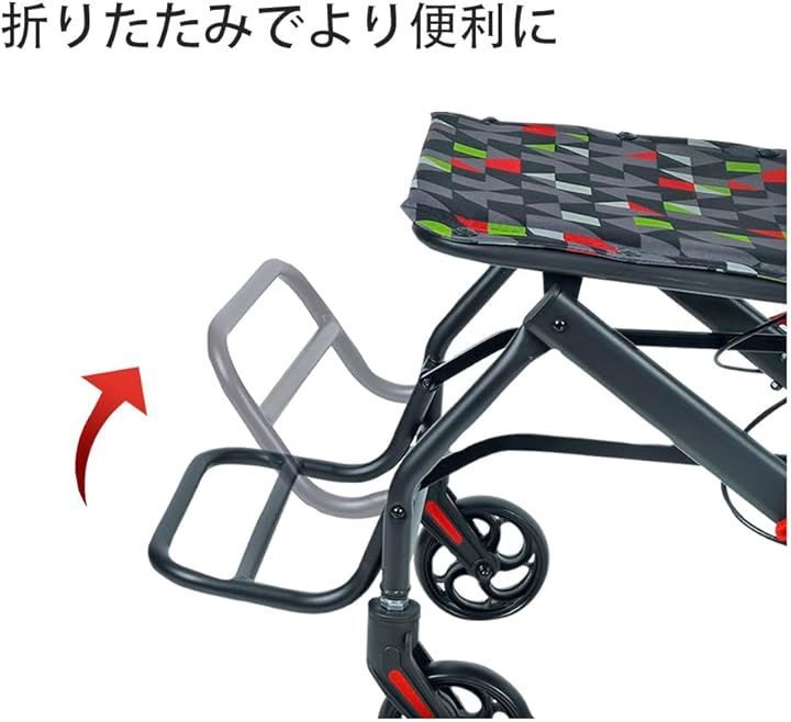 介助用車いす 折畳み