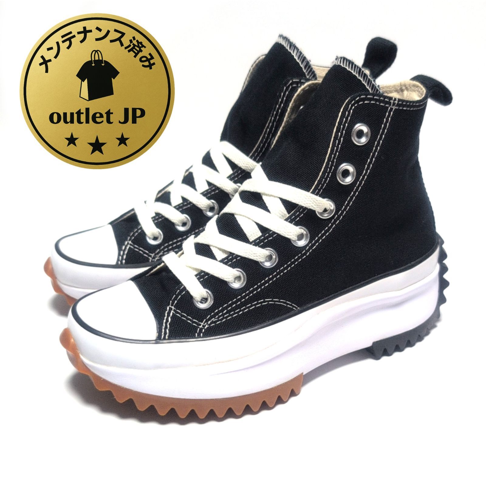 STAR WARS ジェダイの帰還 3Dステッカー 1983 未開封 2枚セット 2025年