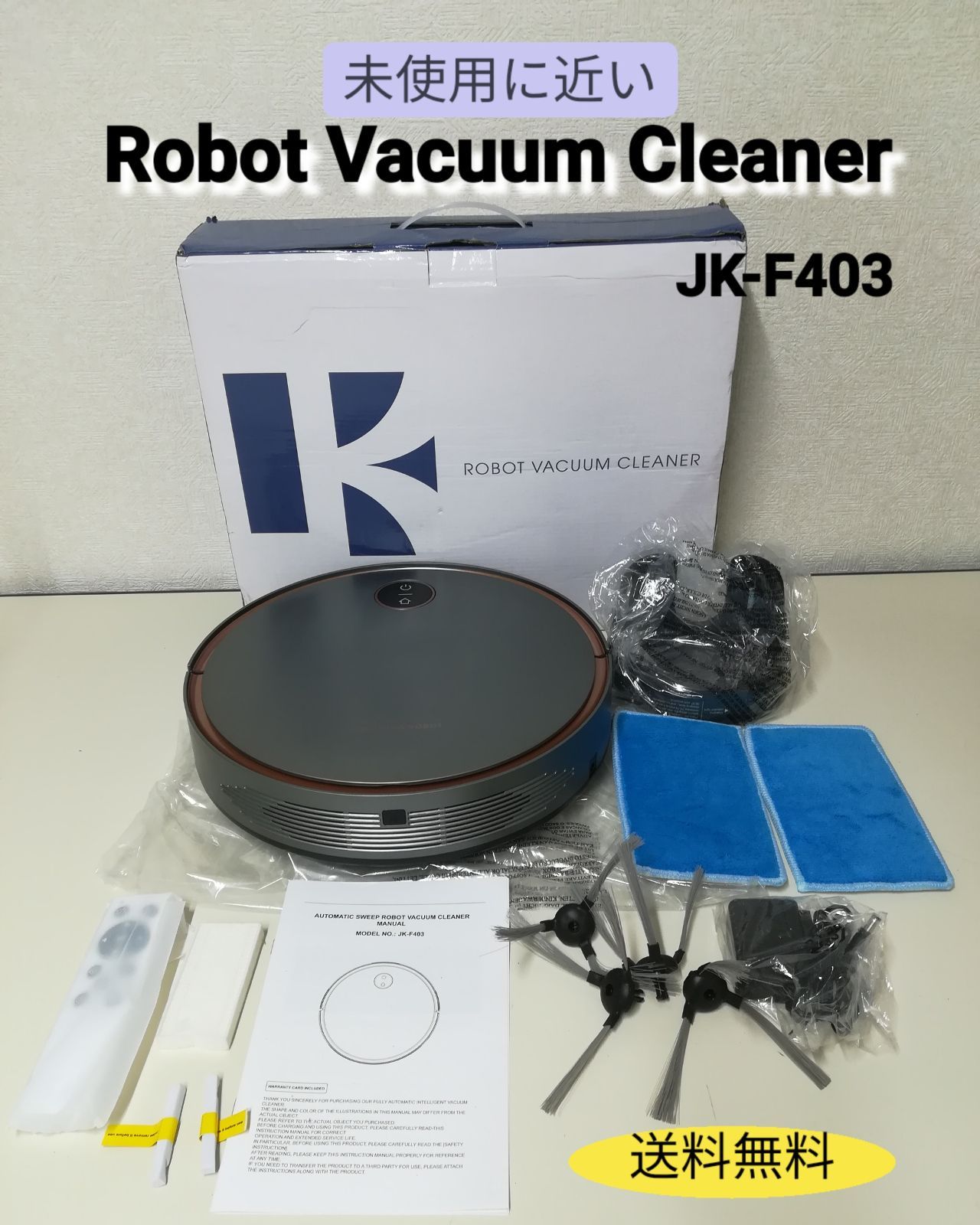 ⚠️未開封デッドストック ウルトラマン ウルトラ警備隊 ブルマァク B Club