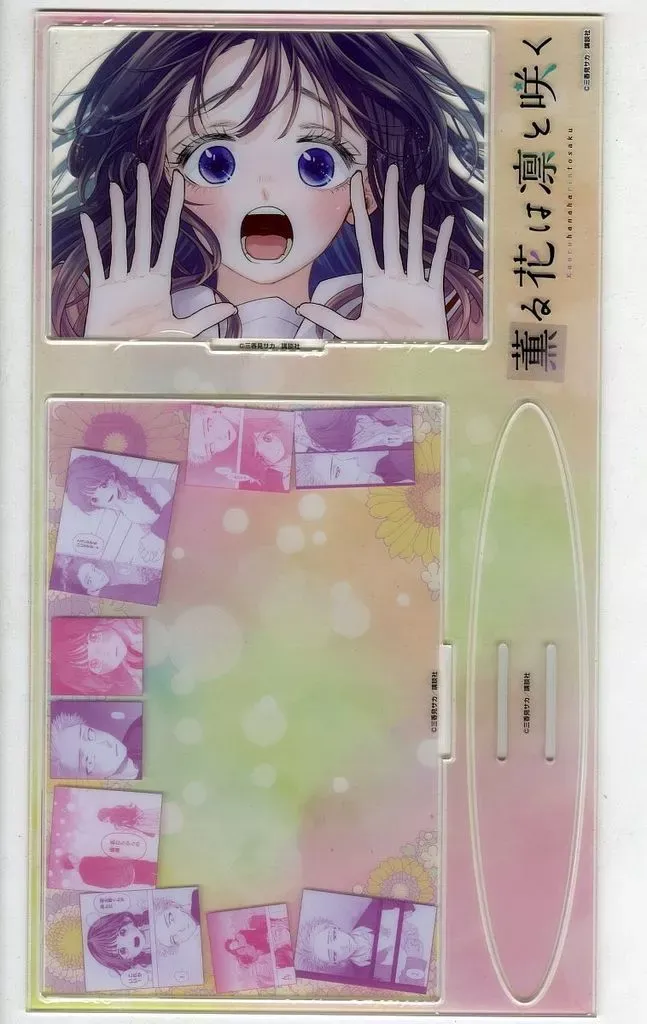 薫る花は凛と咲く A B C D E賞 ラストワン賞コンプリート 薫る花は凛と咲く A B C D E賞 ラストワン賞コンプリート 薫る花は凛と咲く