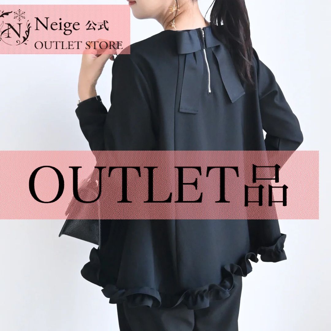 アウトレットNeige公式 Neige トップス フリル リボン セレモニー OTP41201BK3