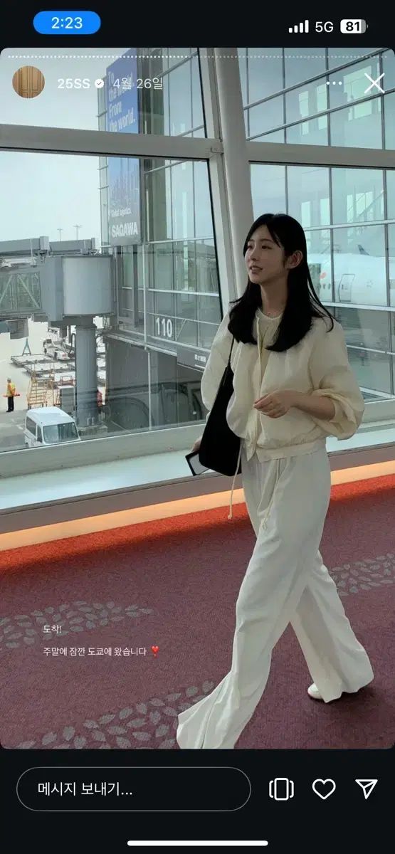 ユーザ yuere パク ジヒョン yuri sheer ブルゾン ジャケット タグ o