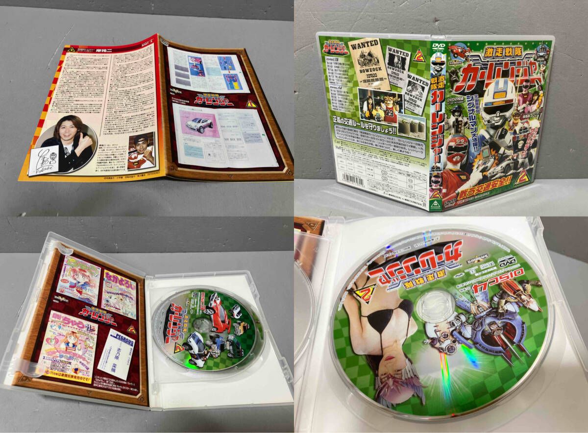 激走戦隊カーレンジャー　全4巻　セット　DVD Amazon.co.jp: 激走戦隊カーレンジャー DVD全4巻セット : DVD