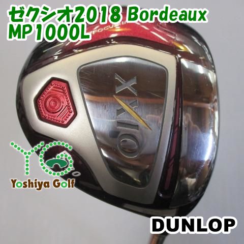レディースフェアウェイウッド ダンロップ ゼクシオ2018 Bordeaux|MP1000L|L|20 127532