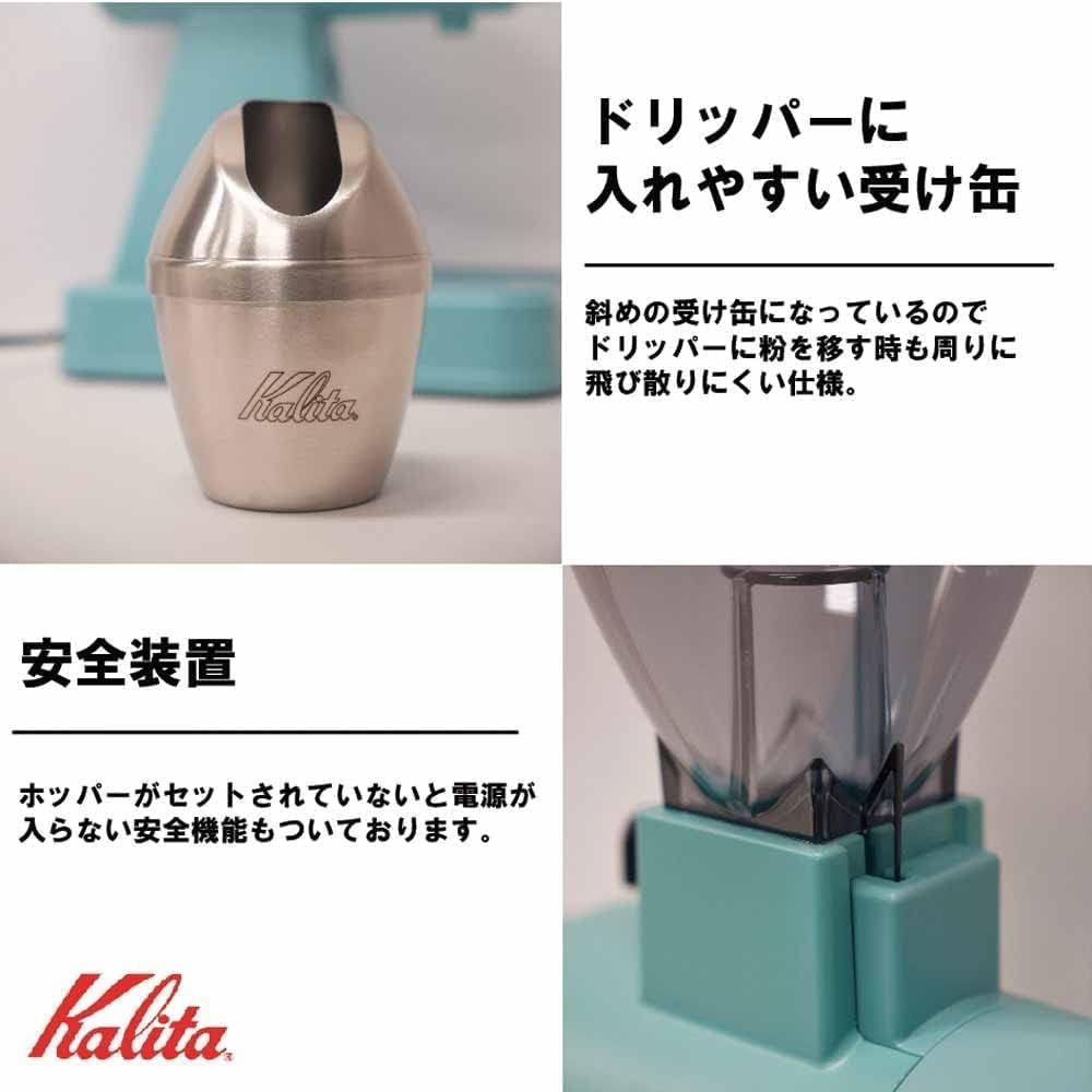 アウトドア 喫茶店