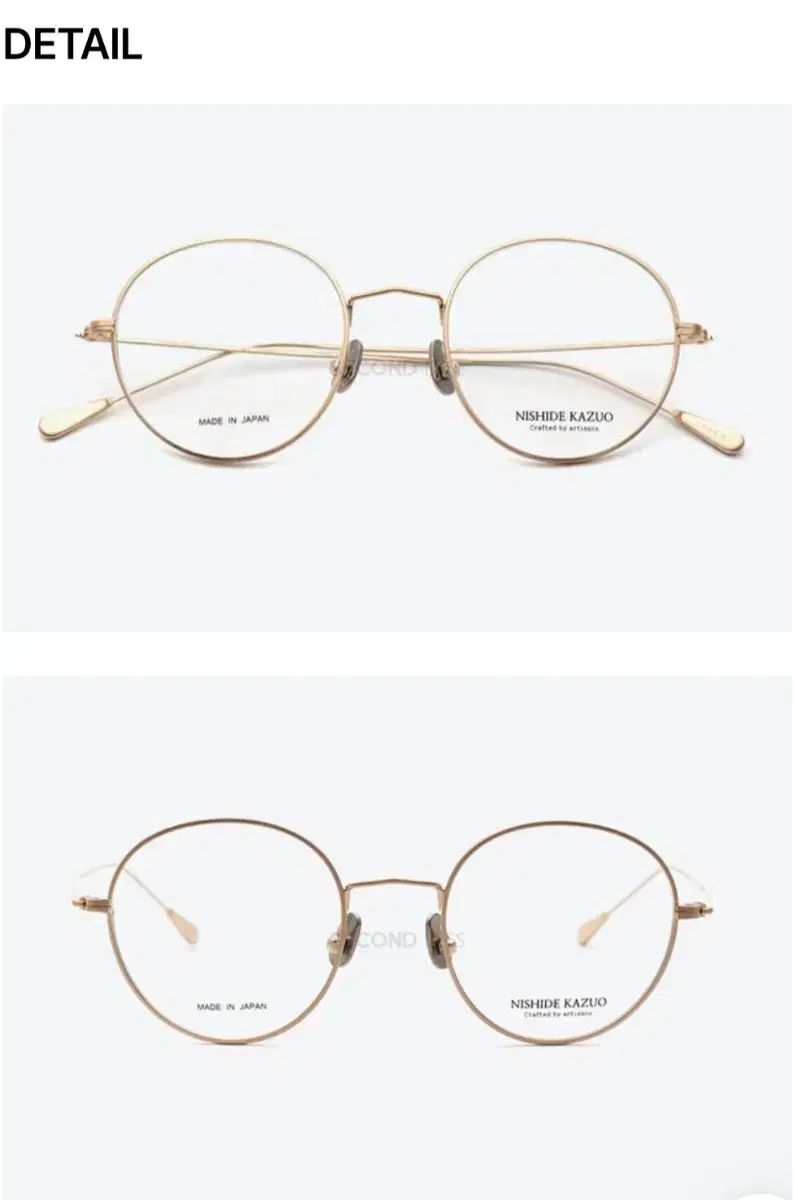 10cm クォン ジョンヨル KWON JUNG YEOL 着用 金縁 西出和男 メガネ