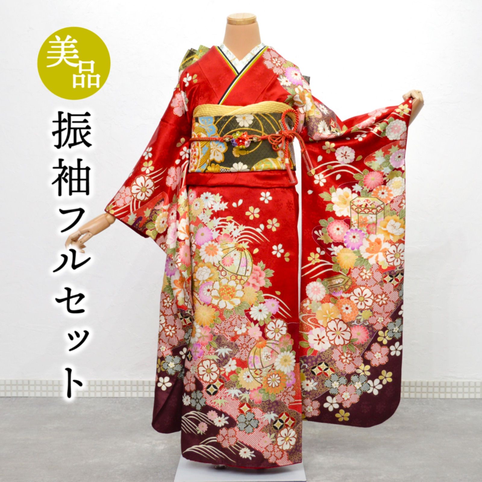 振袖フルセット 成人式 正絹 SS〜Mサイズ 金駒刺繍 赤 古典 美品 振袖フルセット 成人式 正絹 SS〜Mサイズ 金駒刺繍 赤 古典 美品