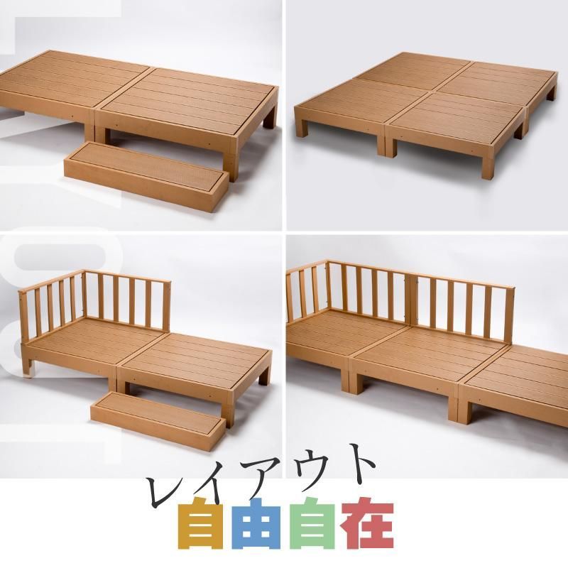 ウッドデッキ Aタイプ