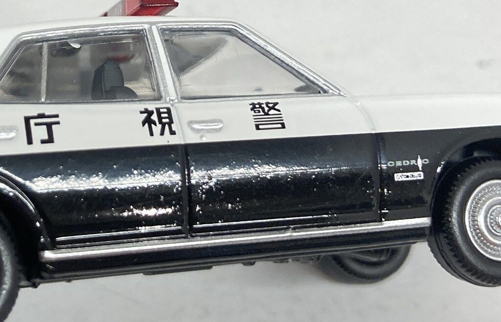 TOMICA LIMITED VINTAGE NEO 懐かしの緊急車 VOL.2 TOMICA LIMITED VINTAGE NEO 懐かしの緊急車 VOL.2 懐かしの緊急