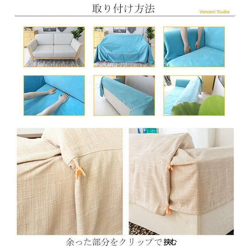 肘なし 2人掛け用