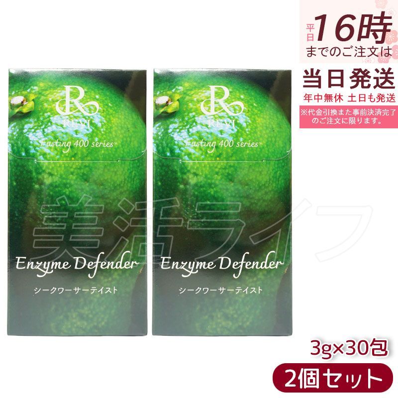 備前焼 出井尚文 ショップ