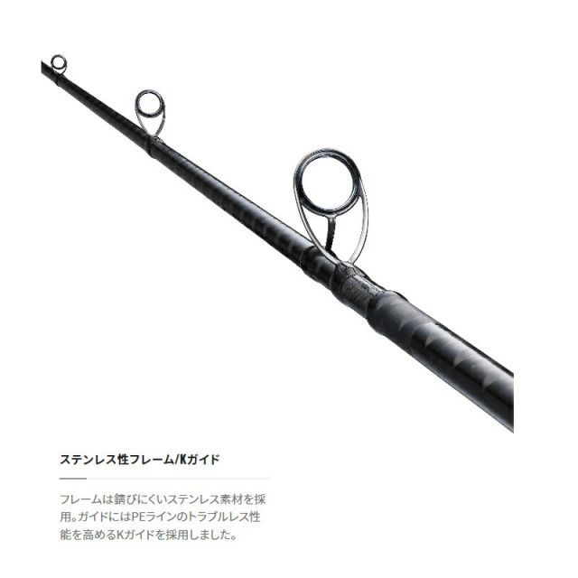 シマノ ネッサ XR S110M/MH | 釣具 釣り フィッシング - メルカリ