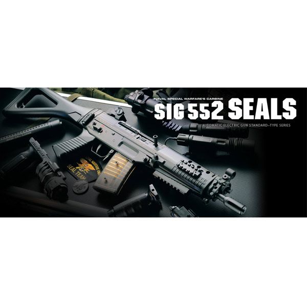 東京マルイ SIG SG552 SEALs スタンダード電動ガン 装備セット TOKYO MARUI 東京マルイ SIG 552 SEALs スタンダード電動ガン : HBLT