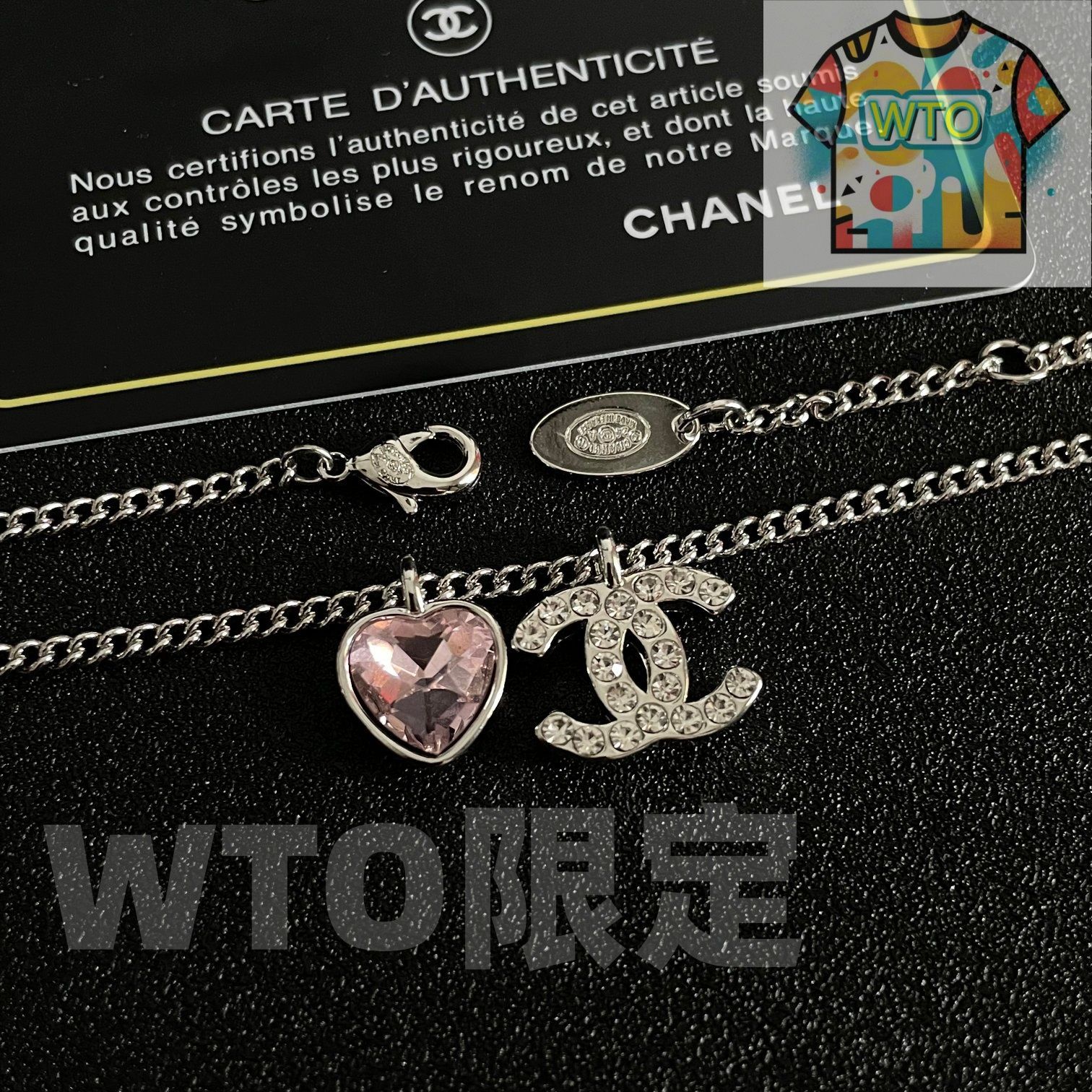 本日限定】Chanel ヴィンテージ ネックレス 送料無料！特別価格